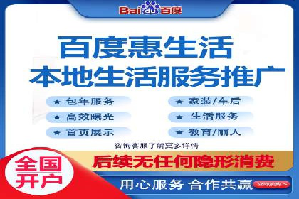 SEM搜索引擎优化实战案例：从零到一的关键词优化